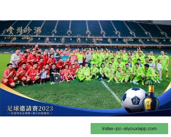 国际足球直播预告课代表带你提前了解本周各大赛事精彩看点